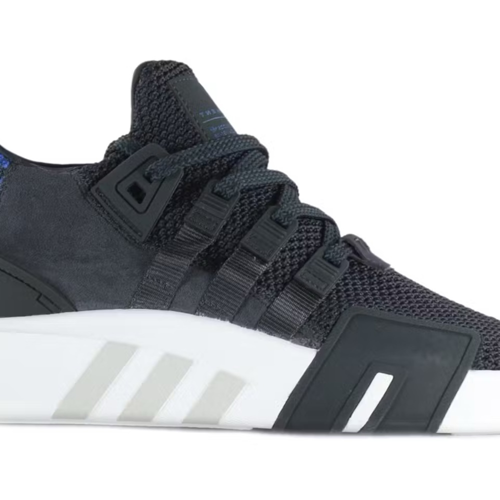 adidas EQT Basketball ADV 'Carbon' CQ2994
